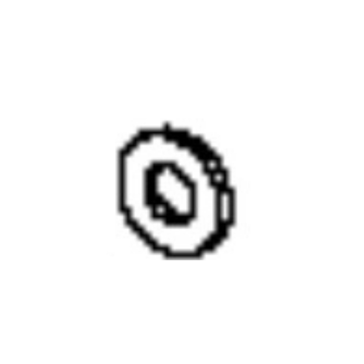 Bricka i gruppen  hos Entreprenadbutiken (5819830-01)