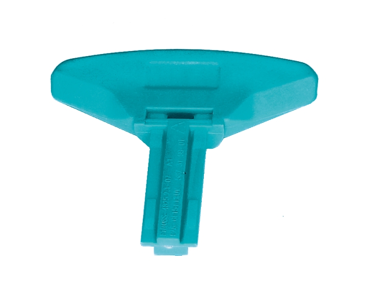 Blade Protector i gruppen  hos Entreprenadbutiken (5873199-01)