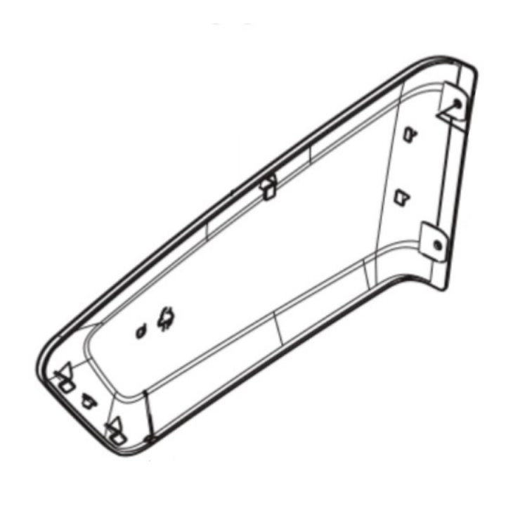 Lid Right i gruppen  hos Entreprenadbutiken (5972685-01)