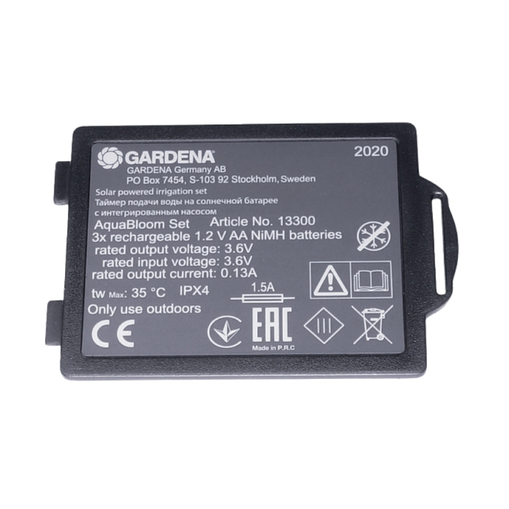 Battery Cover i gruppen hos Entreprenadbutiken (5983723-01)