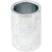 Distanshylsa Distanshylsa