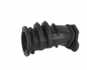 Insugsrör Insugsrör