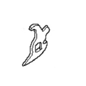 Hävarm 5374174-01 Hävarm 5374174-01