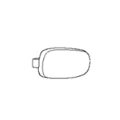 Handtagsinlägg Handtagsinlägg