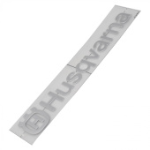 Dekal Husqvarna 210mm Dekal Husqvarna 210mm