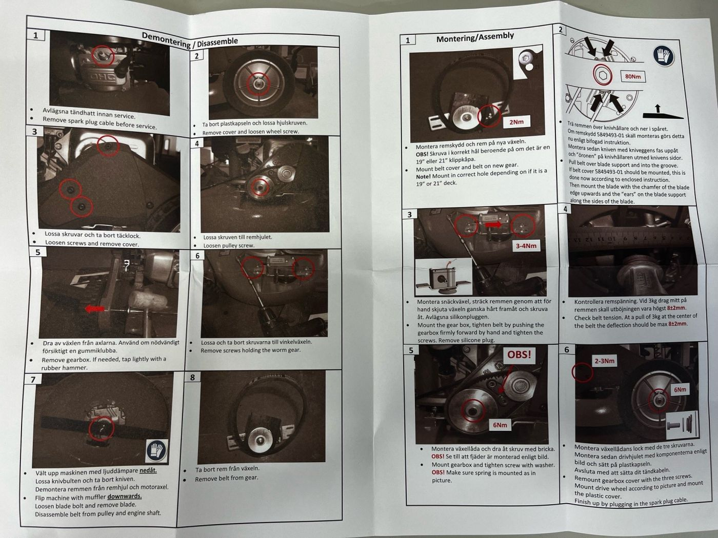 Snäckväxel med skydd