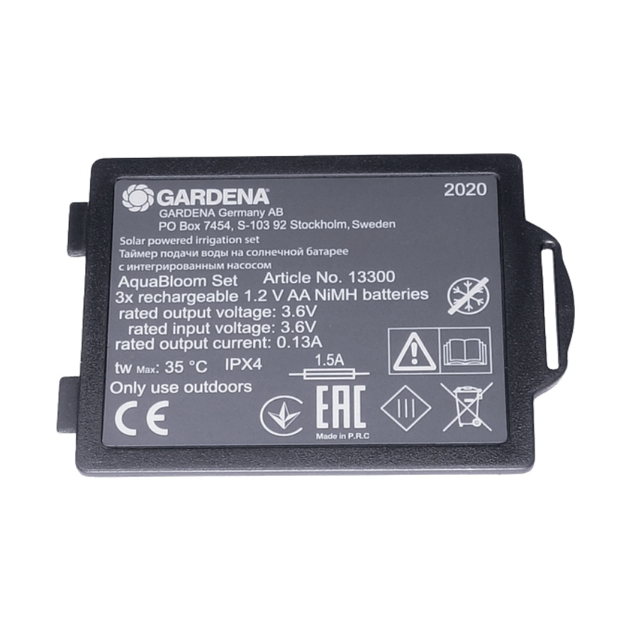 Battery Cover