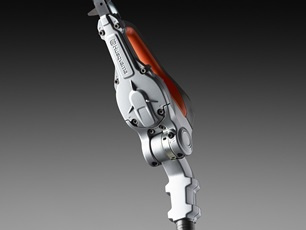 Husqvarna 520iHT4 Batteri Stånghäcksax